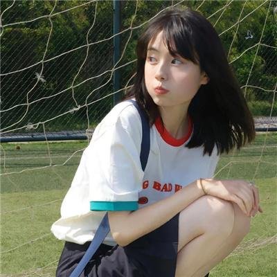 优越的一天